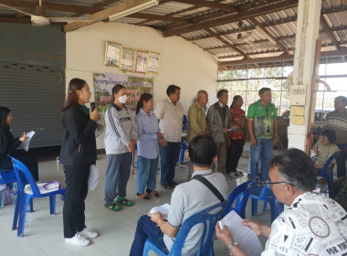 กลุ่มส่งเสริมสหกรณ์ 1 เข้าร่วมประชุมใหญ่สามัญประจำปี 2567 ... พารามิเตอร์รูปภาพ 4